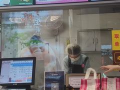 -小杨生煎(深圳岗厦北店)