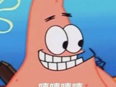 -巴黎贝甜(五道口店)