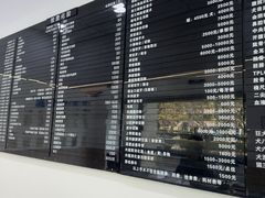 -申普宠物医院·眼科·心内科·影像科(普陀分院)