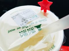 -1点点(苏州中心店)