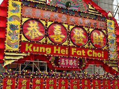 -赤坎·广东华侨国际旅游度假区