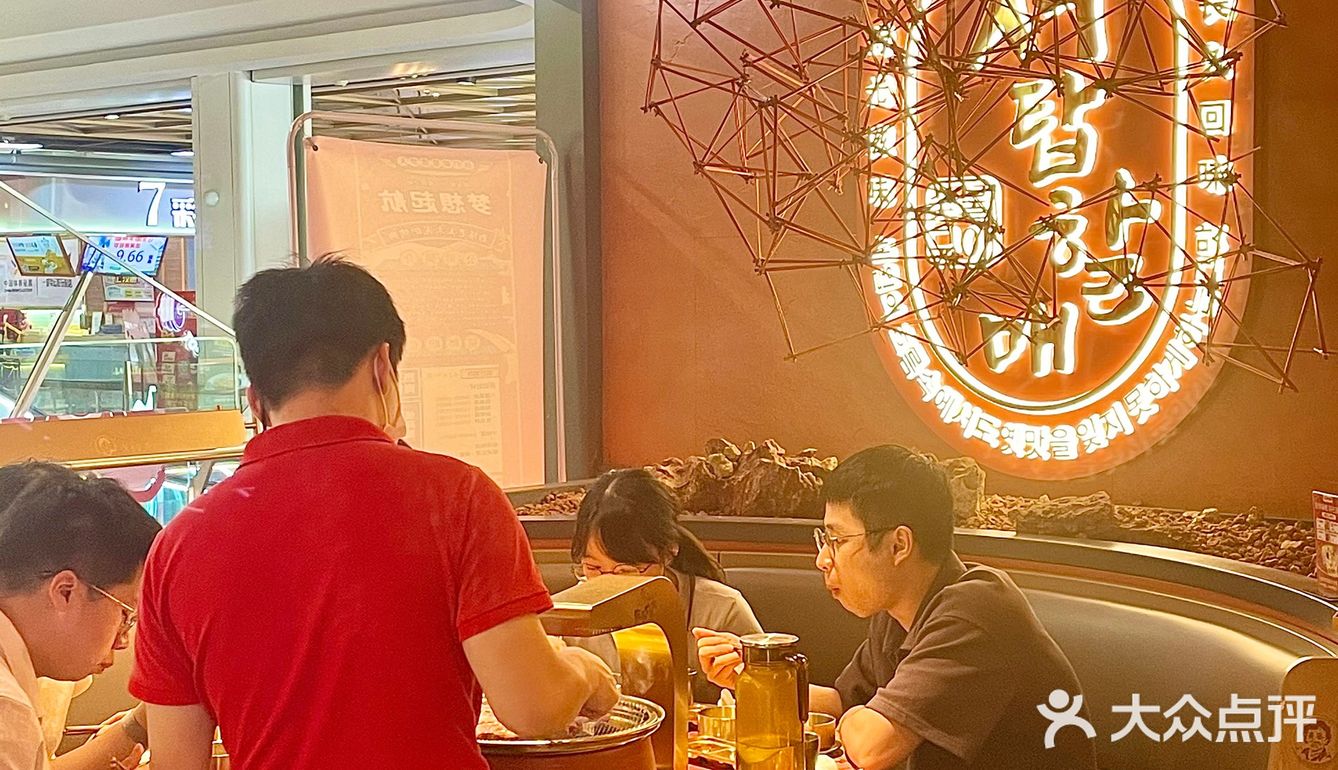 为了这口麻酱/冻梨汁🔥排队两小时也愿意