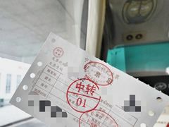 -银川河东国际机场