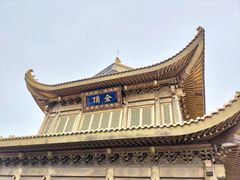 -峨眉山风景名胜区