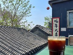 -糖房咖啡(南锣鼓巷店)