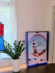 -名媛颜蕙·LPG官方旗舰店