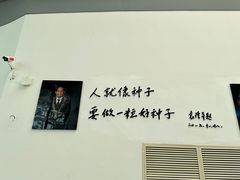 -湖南省科学技术馆