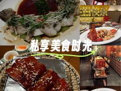 -觅唐MITONG(鸟巢店)