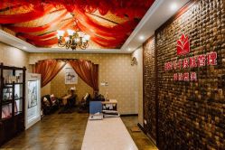 -韵姿美容养生馆