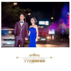点击看大图 -王子宫殿婚纱摄影(环山路总店)