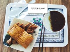 -笃笃笃糖粥(十全街店)
