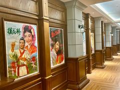 -西安电影制片厂