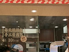 -乡村基·川味现炒大王(熙悦天街店)