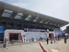 -武汉国际博览中心-B4馆