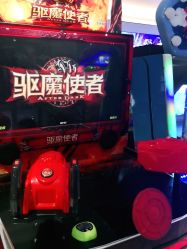 -Land Mark蓝马乐园(华联武夷购物中心店)