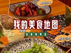 -北国料理(世荣路店)