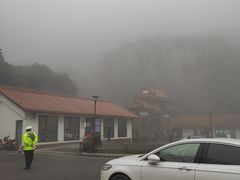 -缙云山索道售票处