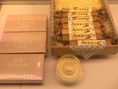 -好利来(东四店)