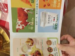 -西贝(华发商都店)