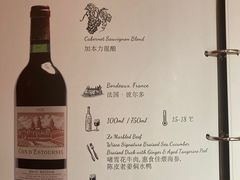 菜单-惠食佳(滨江大公馆店)