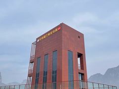 -河南宝泉旅游区