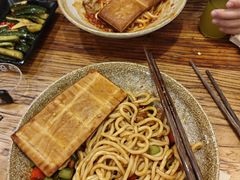 -醉牛腩·面小馆
