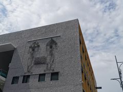 -光大广场