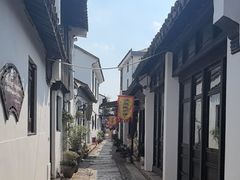 -张家港凤凰山景区恬庄古街