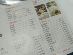 -一代菌王·竹荪鹅(江苏旗舰店)
