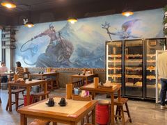 -一岚一山(角门总店)