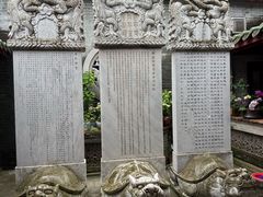 -国恩寺
