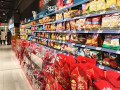 -永辉超市(鲁谷店)