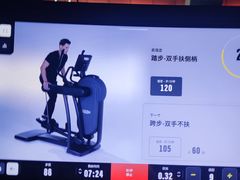 -北京瑜舍