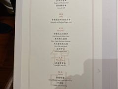 -无味舒食(思南公馆店)