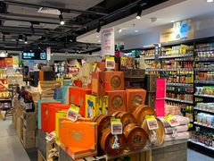 零售区-盒马鲜生(曜一城店)