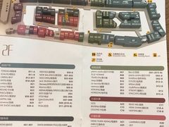 -首创奥特莱斯(西安店)