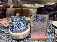 -新雅(丰盛里店)