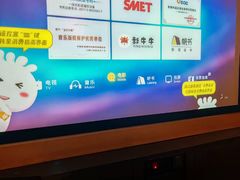 -金色印象·HiFi影音·按摩足疗PLUS(黄泥磅店)