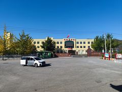 -毛岸英学校