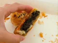 三参饼-狮山绿豆饼(香洲店)