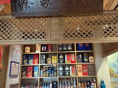 -蔡家酒楼(一德街店)