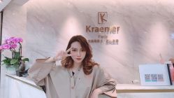 -Kraemer Paris  苏豪路易士·嘉玛发廊