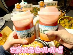 -前海沿·青岛菜(李沧万达店)