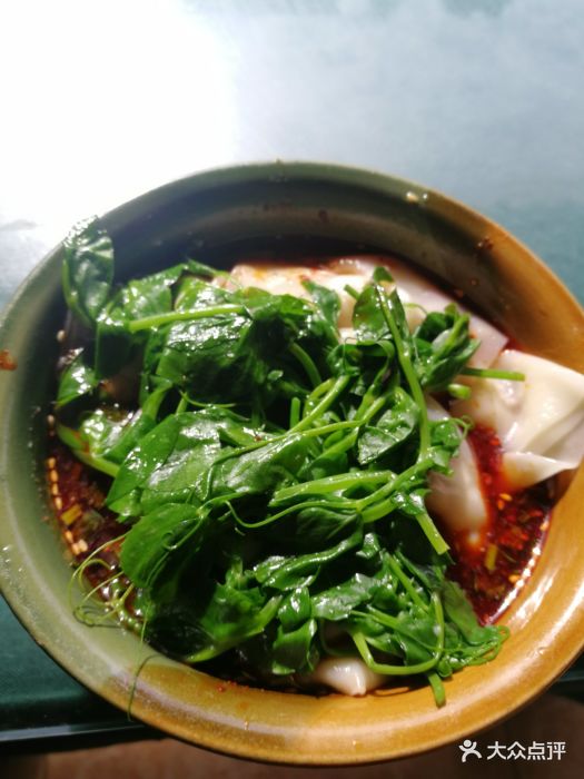 尹荞面图片 - 第9张