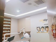 -启辰口腔(南坪店)