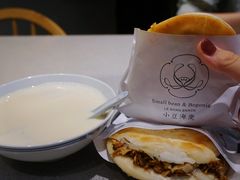 -小豆海棠(嘉兴路店)