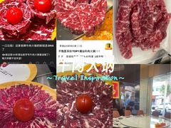 -潮汕大目牛肉火锅(皇岗旗舰店)