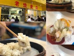 -嘉州九妹凤爪(乐山总店)