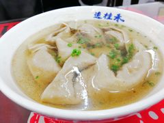 -逸桂禾面馆
