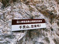 -北京园博大酒店